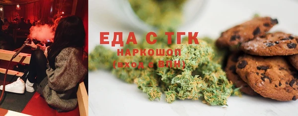 наркотики Алексеевка