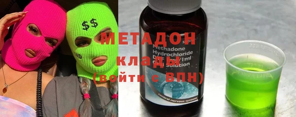 наркотики Алексеевка
