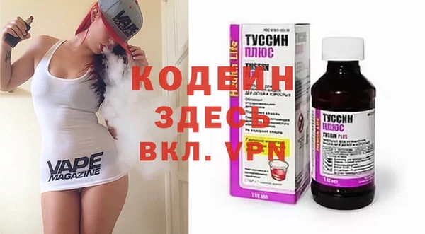 наркотики Алексеевка