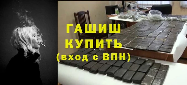 наркотики Алексеевка