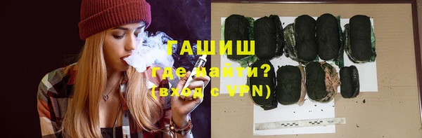 наркотики Алексеевка