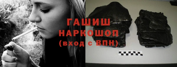 прущая мука Алзамай