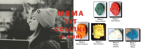 прущая мука Алзамай