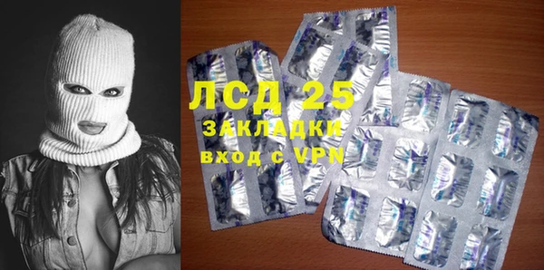 наркотики Алексеевка