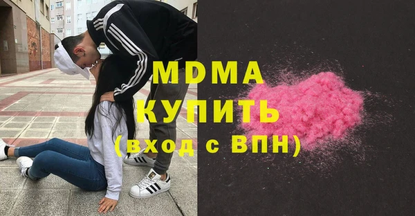 наркотики Алексеевка