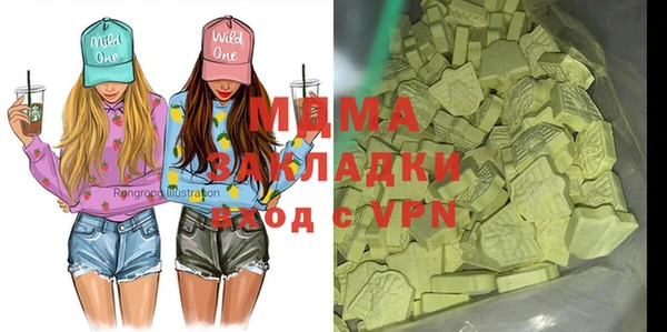 наркотики Алексеевка