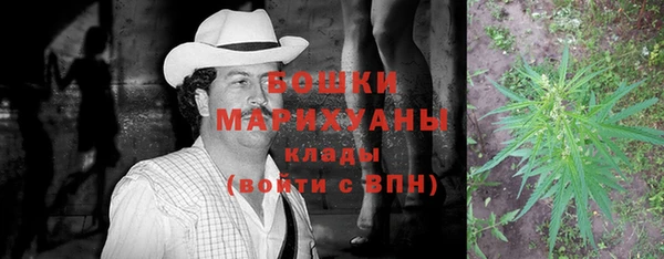наркотики Алексеевка