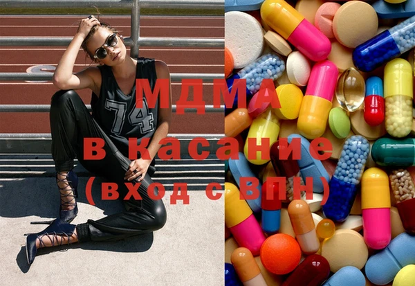 прущая мука Алексин