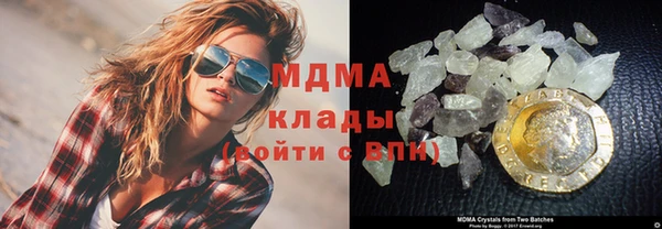 прущая мука Алексин