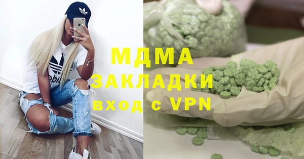 прущая мука Алзамай