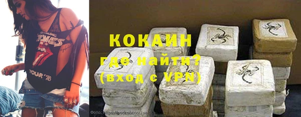 прущая мука Алексин